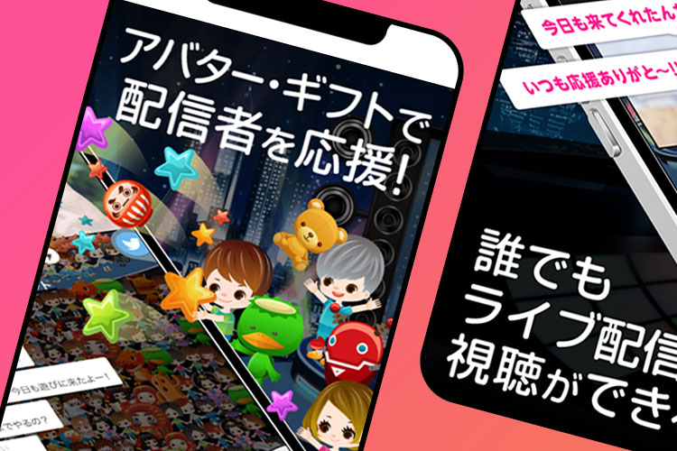 SHOWROOMのスクリーンショット